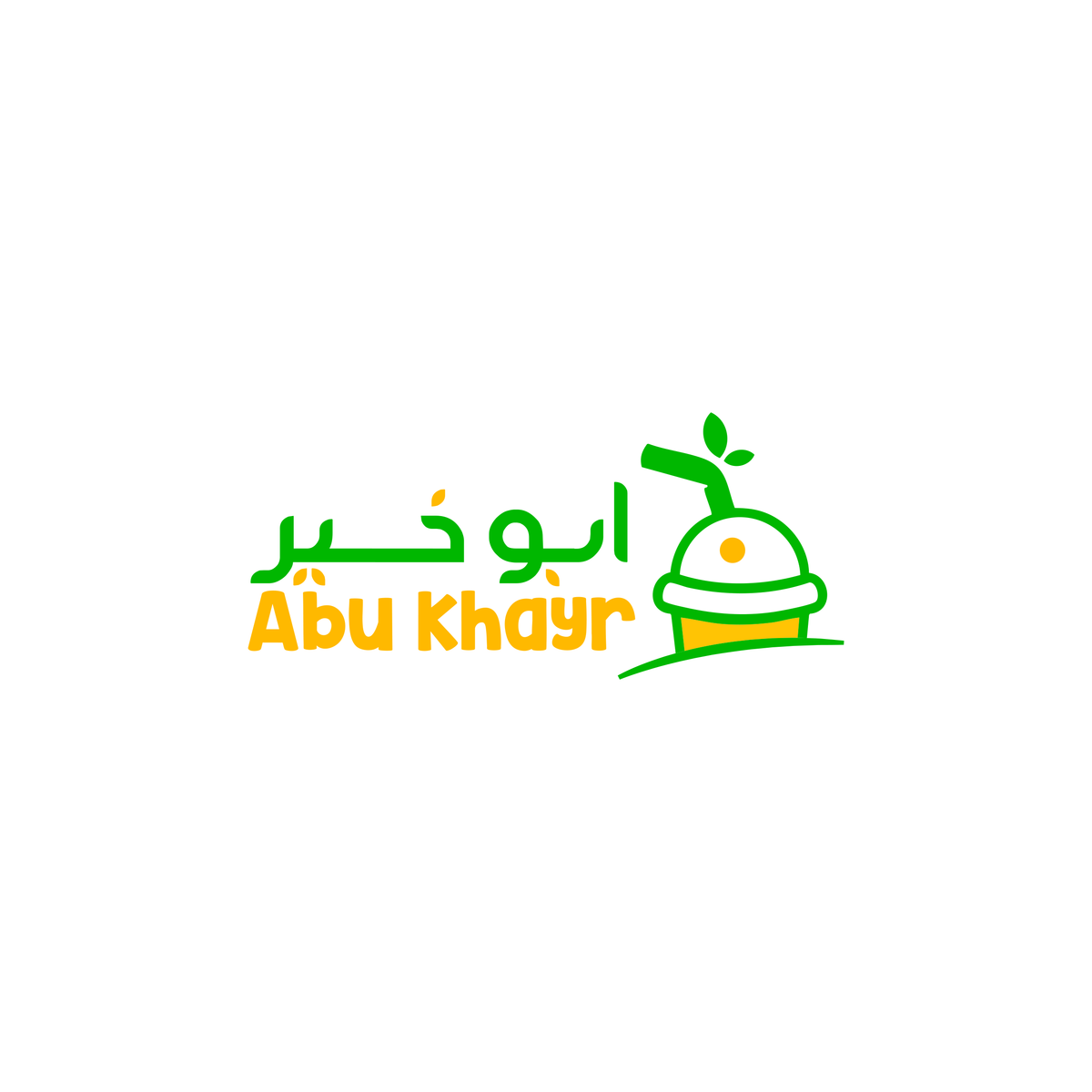Abukhayr Café