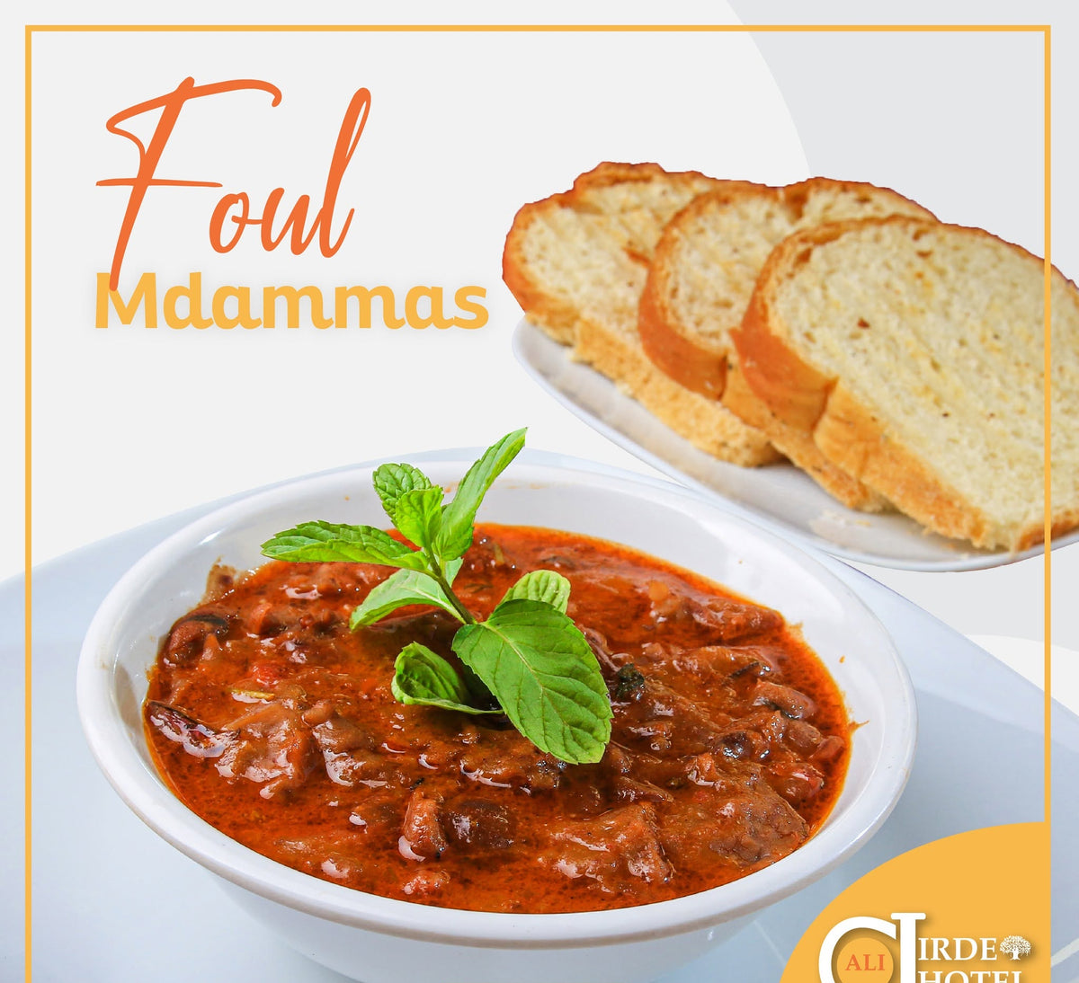 Foul Mudammas