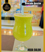 Avocado Booster
