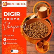 Digir or Garow or Shuuro
