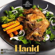 Hanid meat [oven roasted]