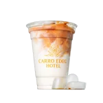 Ice Caramel Latte